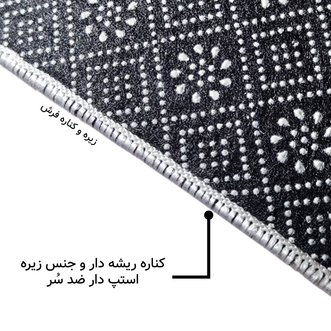 فرش مخمل نادی طرح فانتزی کد M107