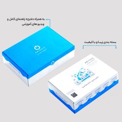 پکیج دزدگیر آمان آریوسیس (ویژه آپارتمان‌ها و مغازه‌ها)