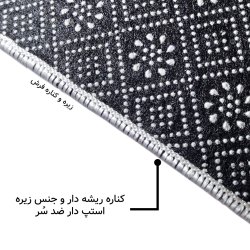 فرش مخمل نادی طرح سنتی کد O111